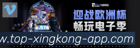 多终端兼容